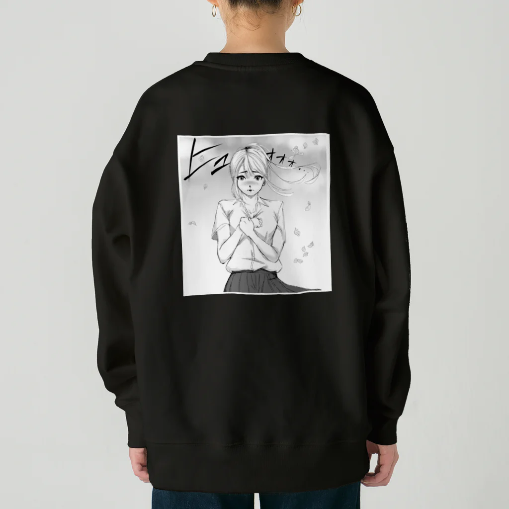 Airimpact.【コミックアートウェア専門店】の【コミックアートウェア】柚花の告白 Heavyweight Crew Neck Sweatshirt