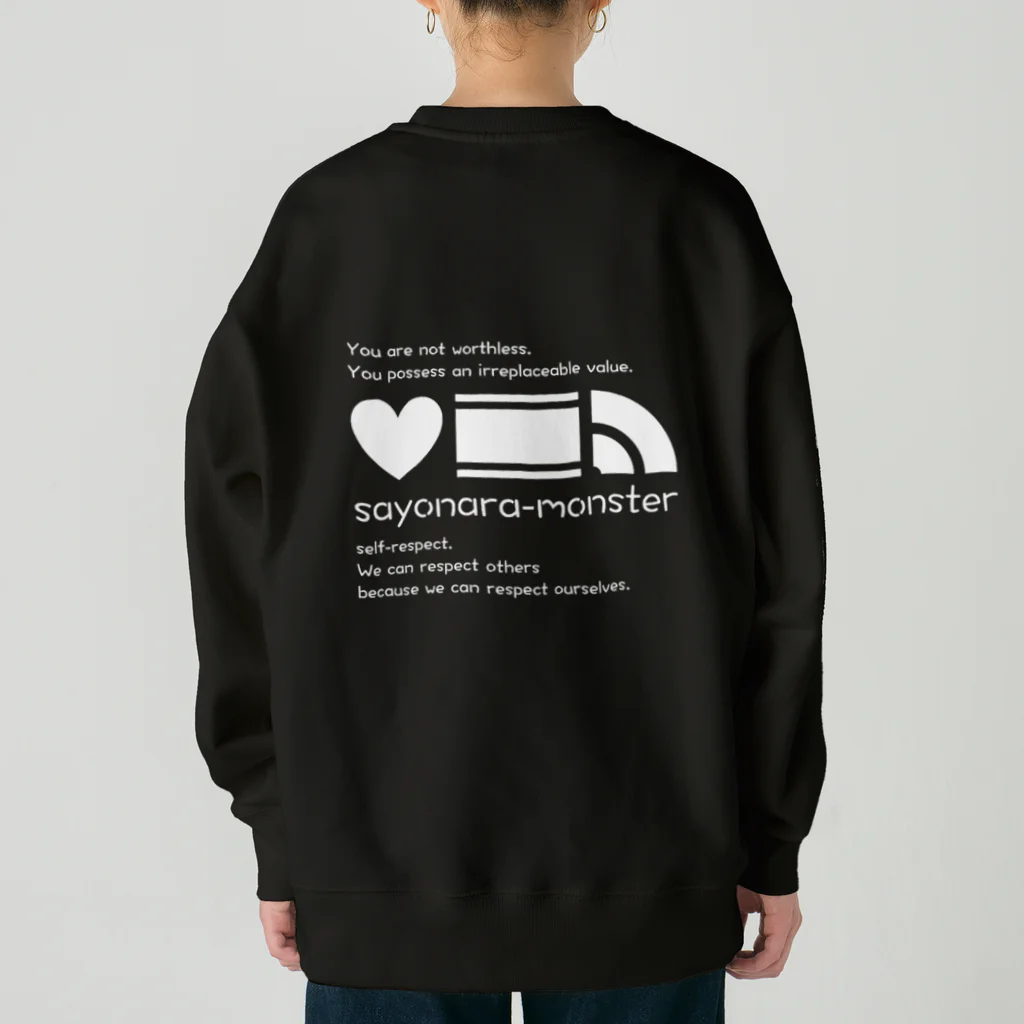 サヨナラ・モンスターのsayonara monster "self-respect." Heavyweight Crew Neck Sweatshirt