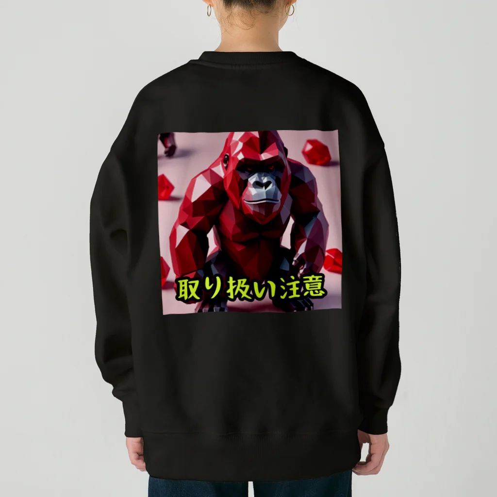 detekoikatahirakun_2gouのキャンディー　ゴリラ Heavyweight Crew Neck Sweatshirt