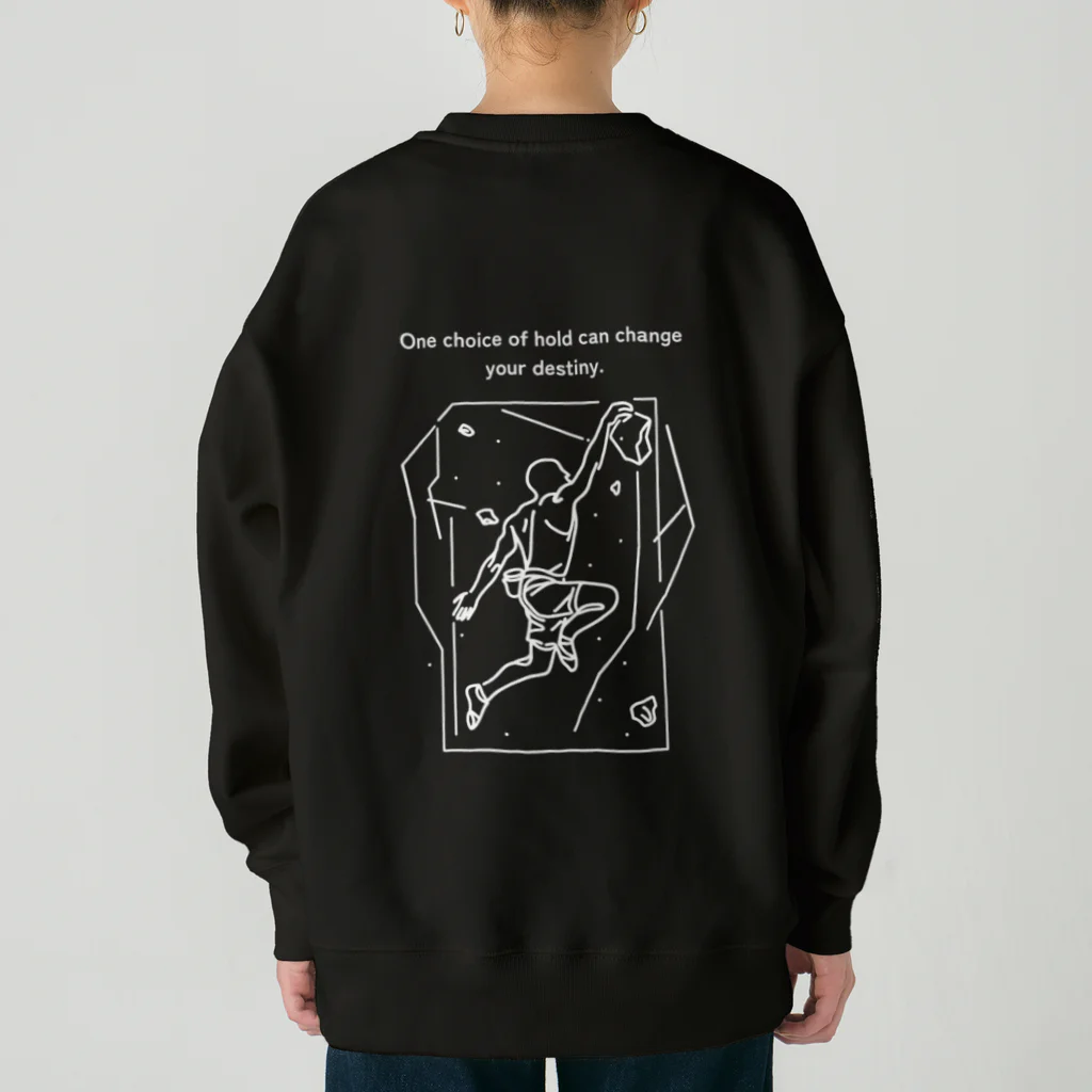 BORUMI┃ボルミーのその一手で運命が変わる Heavyweight Crew Neck Sweatshirt