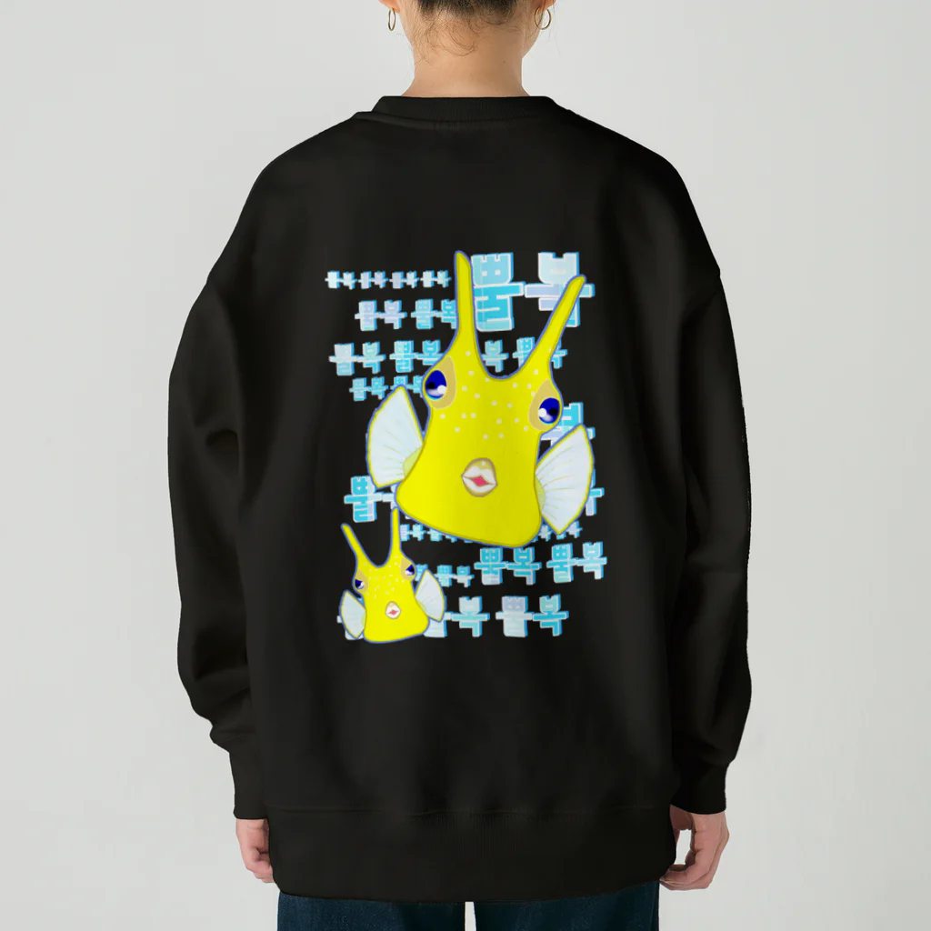 LalaHangeulのコンゴウフグが2匹います　ハングルデザイン Heavyweight Crew Neck Sweatshirt