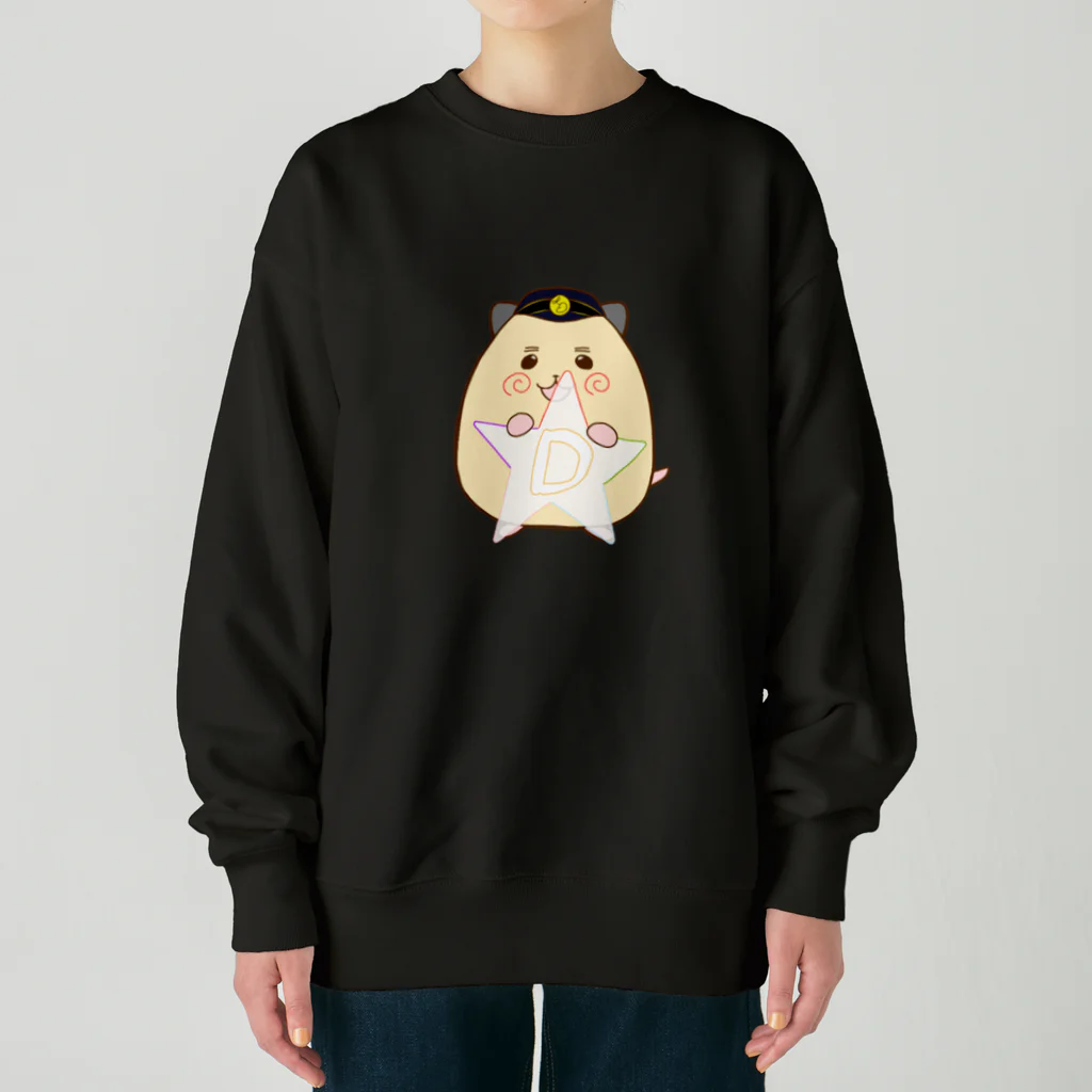 ハムスターと犬とわたし。のだいずのD Heavyweight Crew Neck Sweatshirt