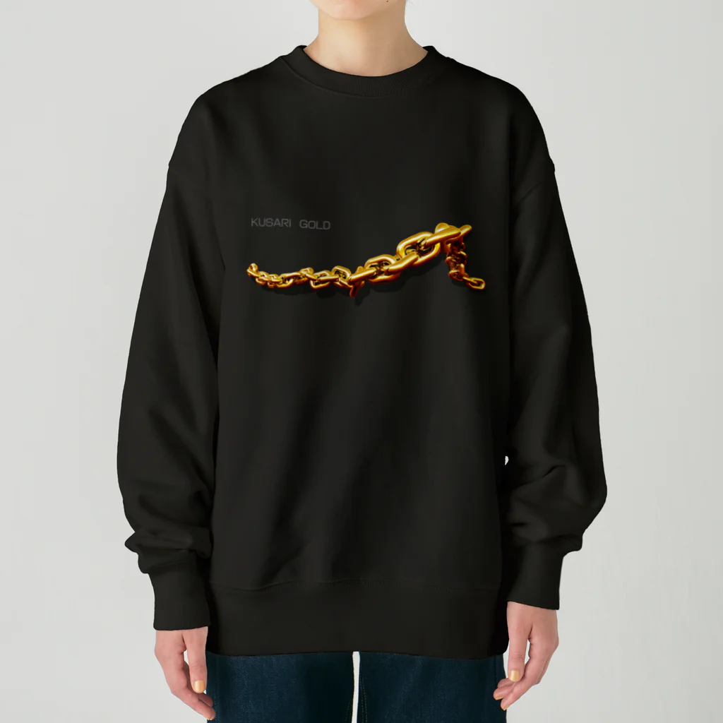 ナグラクラブ デザインのくさりゴールド- sd Heavyweight Crew Neck Sweatshirt