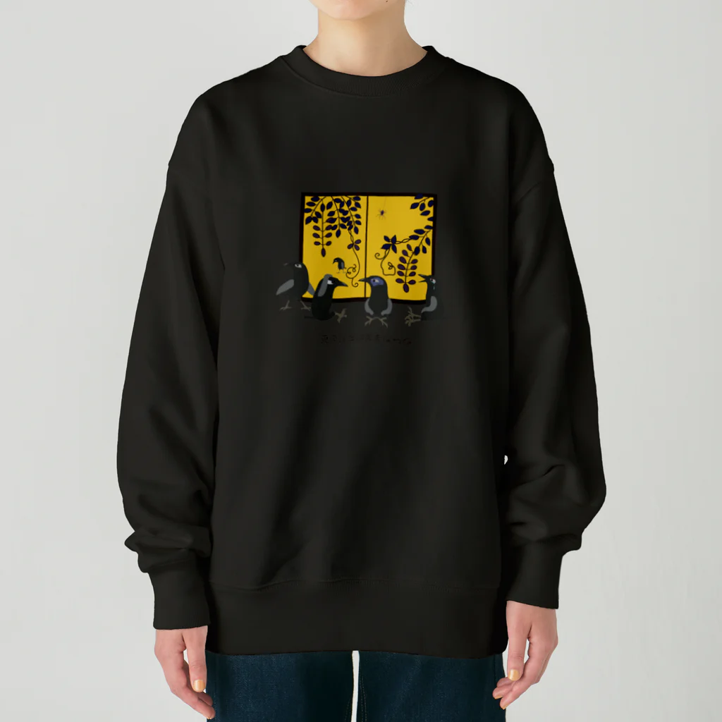 nachau7の金屏風の前 カラスの戯言 Heavyweight Crew Neck Sweatshirt