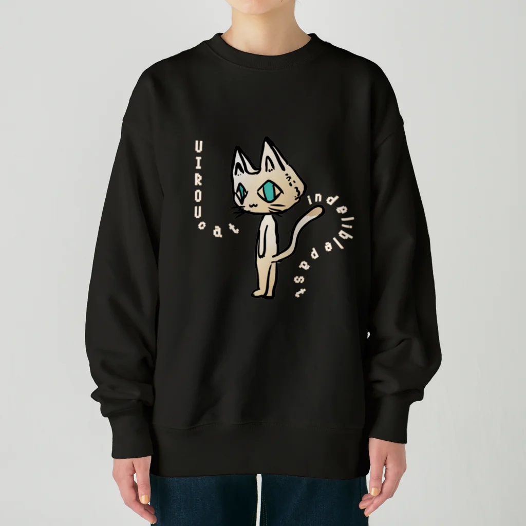 shi-chi Labo graph(詩一）のUIROU CAT Heavyweight Crew Neck Sweatshirt