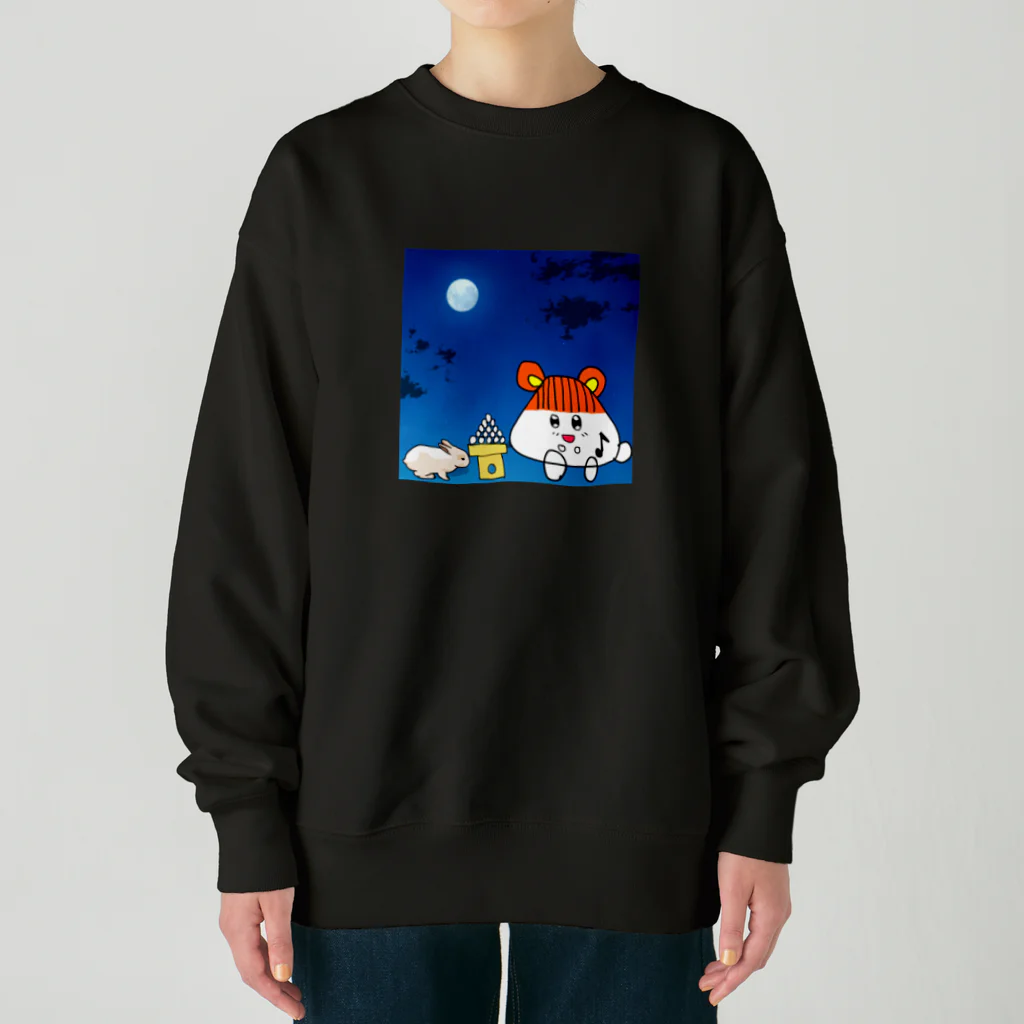 ウタハムちゃんです♪のウタハムちゃんと十五夜 Heavyweight Crew Neck Sweatshirt