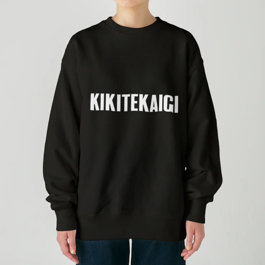 コミュニティ デザイン ラボのKIKITEKAIGI Heavyweight Crew Neck Sweatshirt