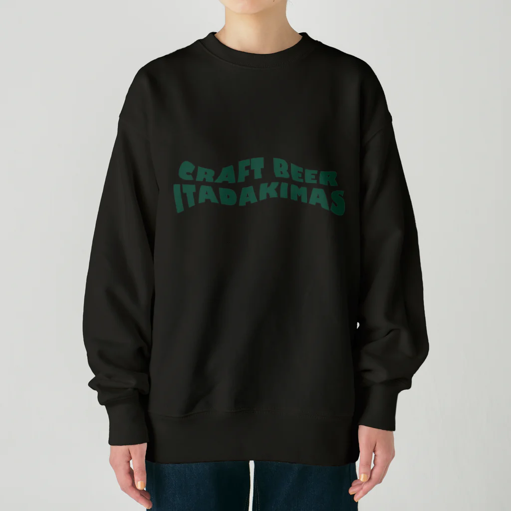 クラフトビールの服のクラフトビールイタダキマス Heavyweight Crew Neck Sweatshirt