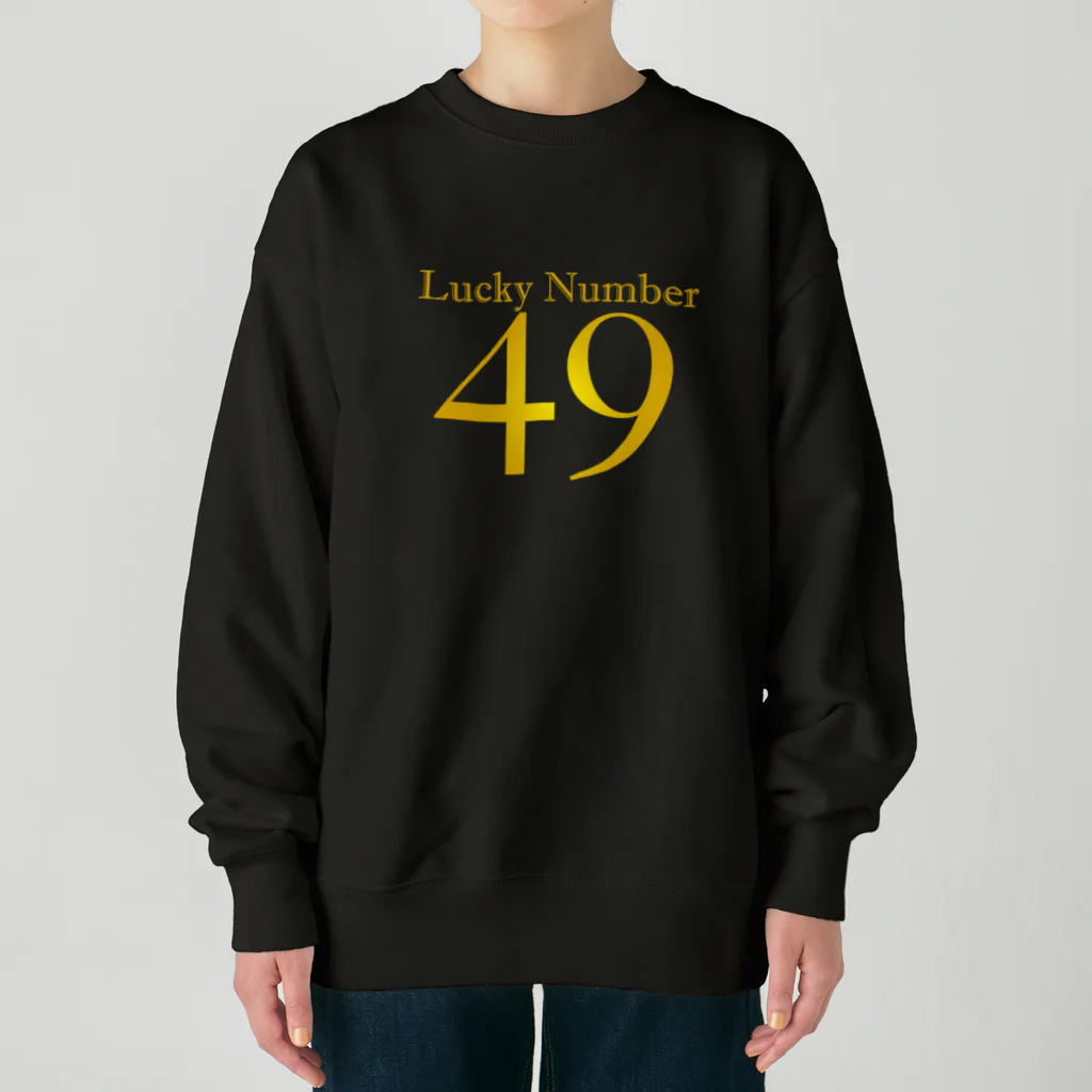 Atelier Pomme verte のラッキーNo.49 Heavyweight Crew Neck Sweatshirt