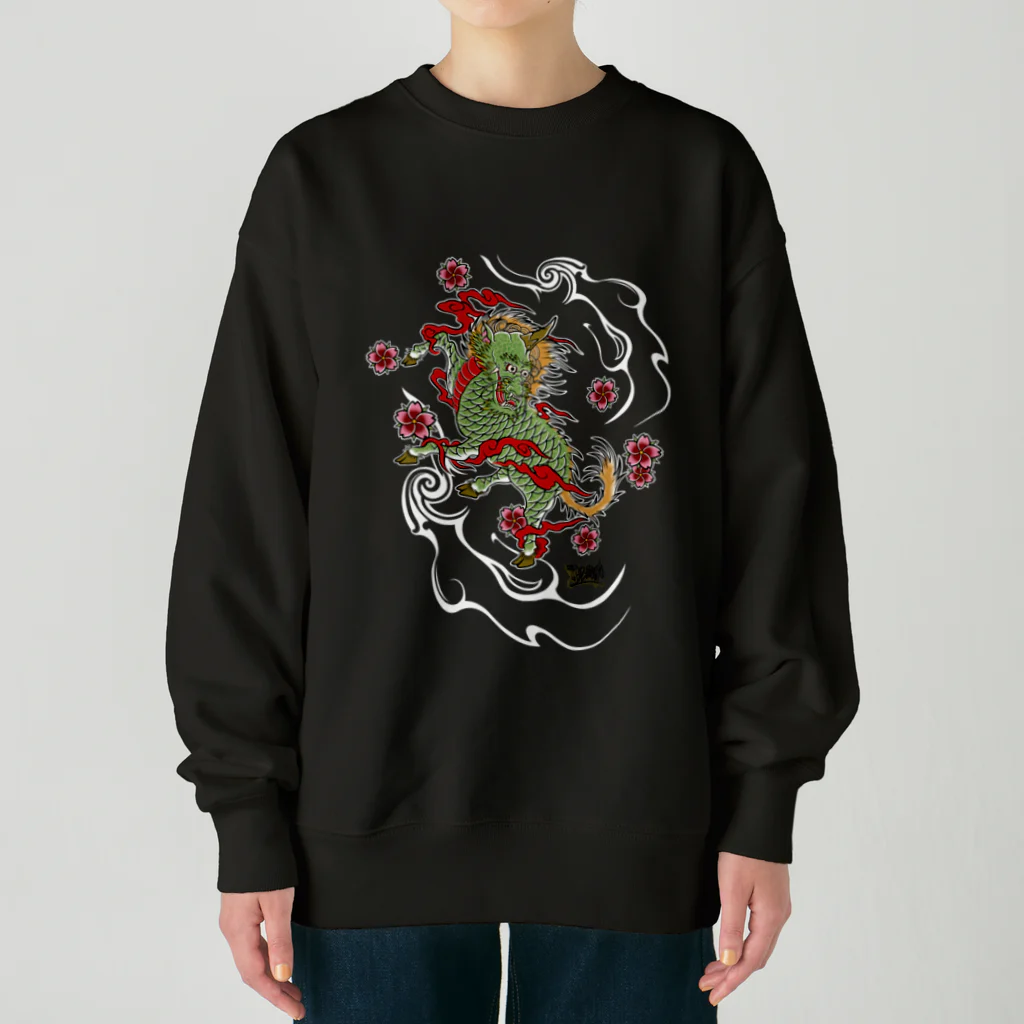 尾九の幸運を招く 麒麟 Heavyweight Crew Neck Sweatshirt