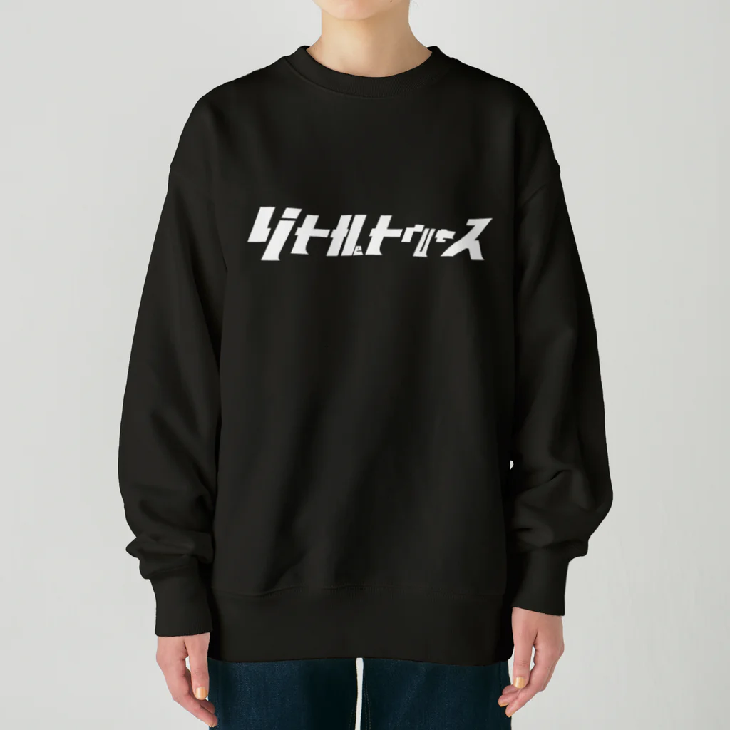 灰＆狼のリトルトゥルース　白 Heavyweight Crew Neck Sweatshirt