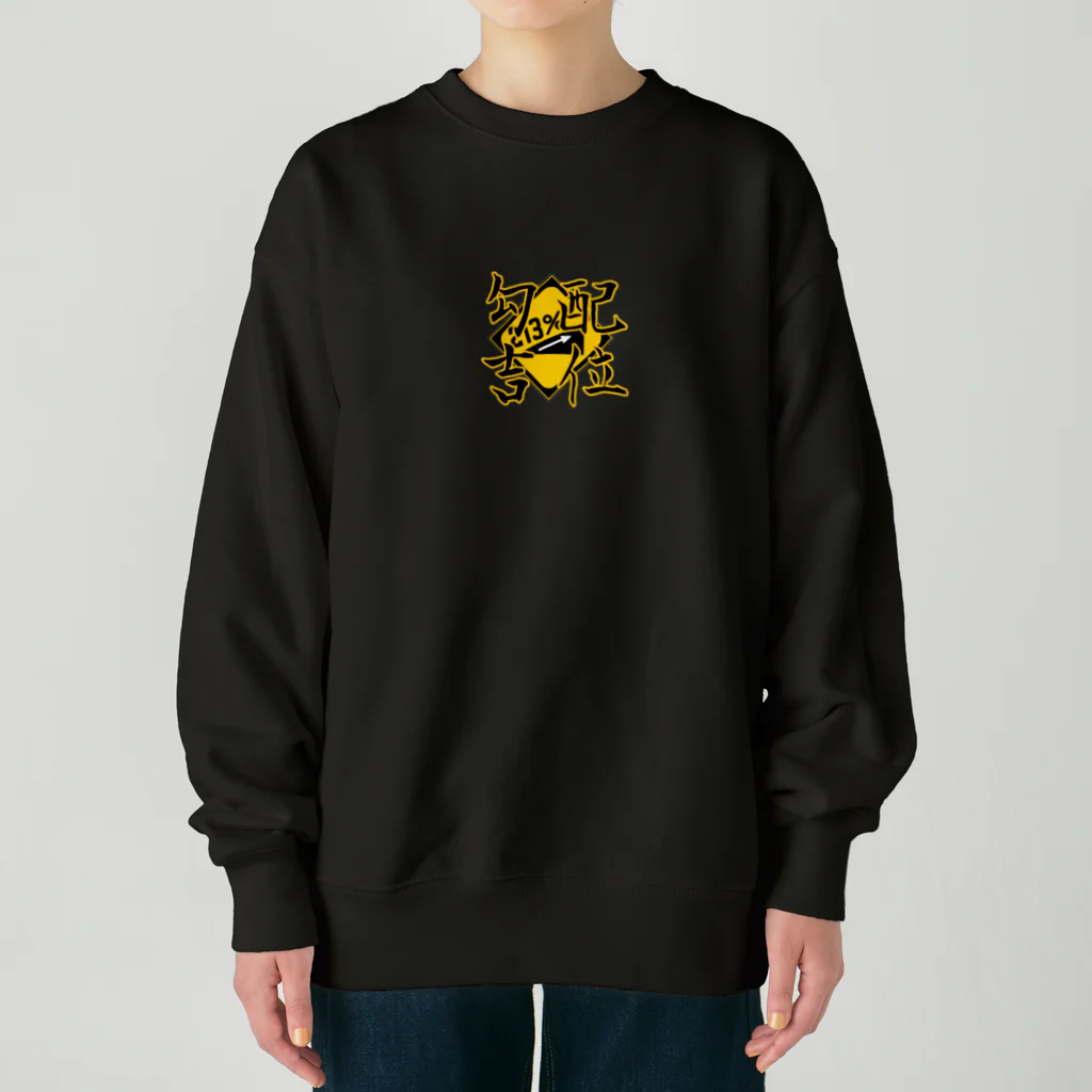 Kobaikichizo officialSHOPの勾配吉位族 Heavyweight Crew Neck Sweatshirt