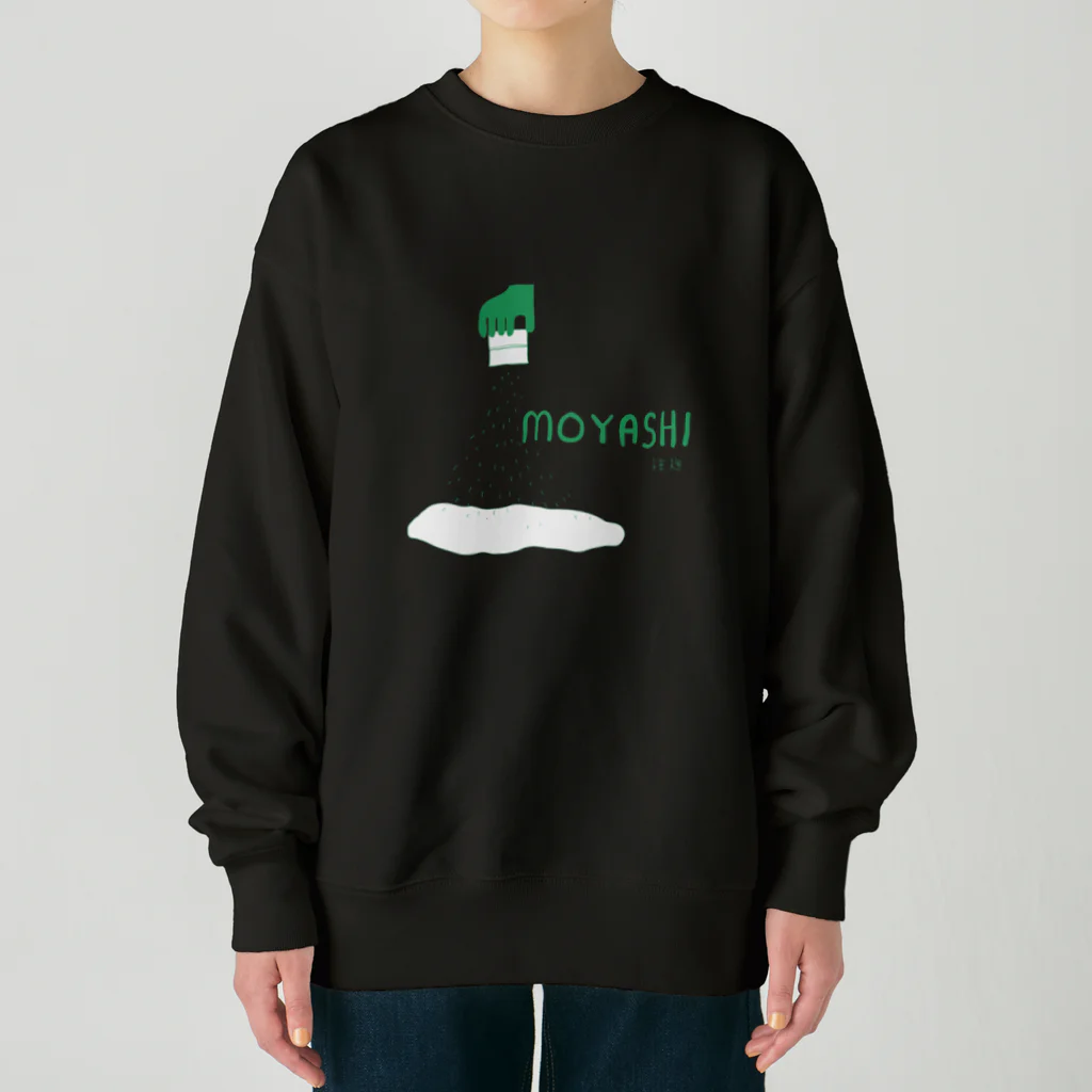 山の門のもやし5 Heavyweight Crew Neck Sweatshirt