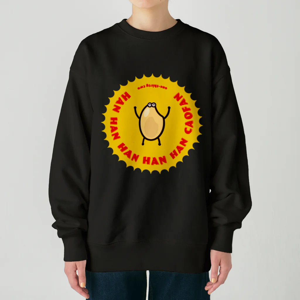 高堂玲/イラストの方の半々半々半チャーハン Heavyweight Crew Neck Sweatshirt