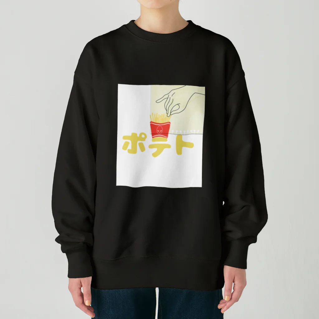 ブーブスエイリアンのポテト Heavyweight Crew Neck Sweatshirt