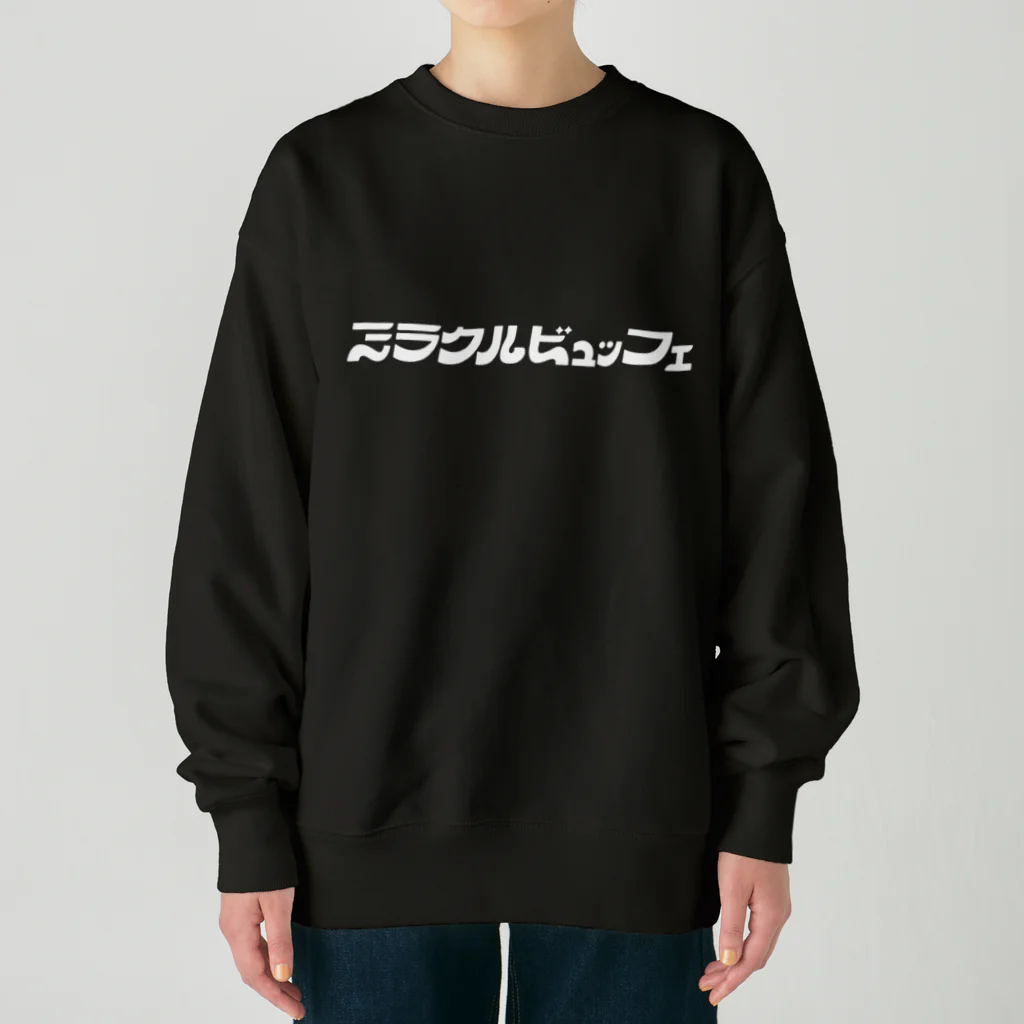 GERA「ライスのミラクルビュッフェ」オフィシャルショップのミラクルビュッフェ ロゴ スウェット Heavyweight Crew Neck Sweatshirt