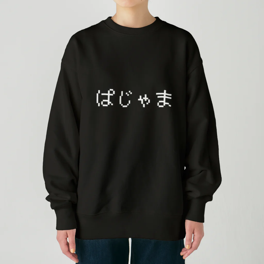 marumaru_7_のぱじゃま文字 Heavyweight Crew Neck Sweatshirt