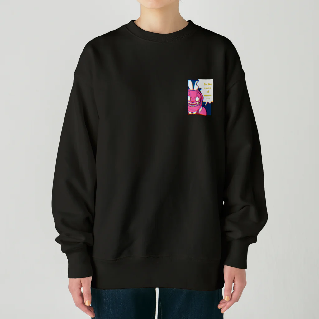 KeyCHi👻のUSAGIMAN Heavyweight Crew Neck Sweatshirt