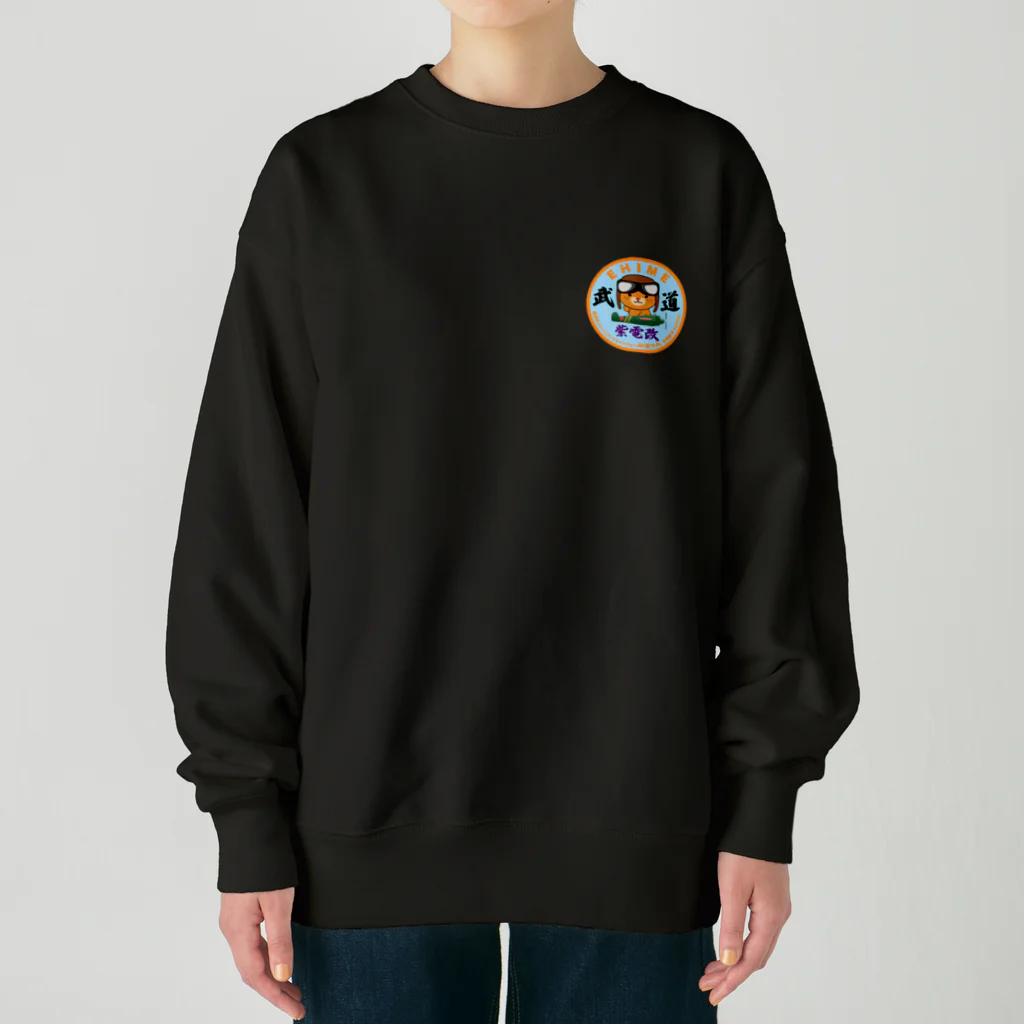 武道塾のみきゃん紫電改 Heavyweight Crew Neck Sweatshirt