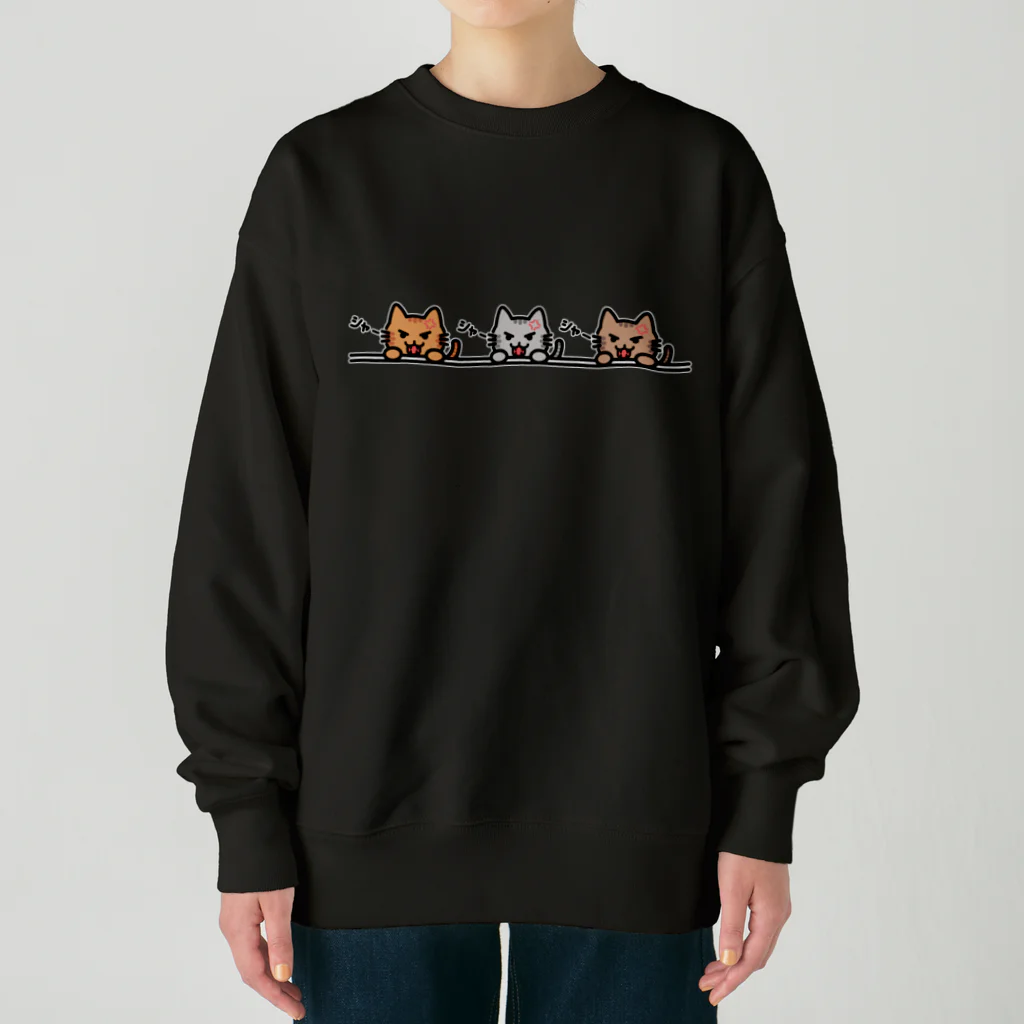 楽猫楽描しげ屋のシャーシャーシャー（とらさん） Heavyweight Crew Neck Sweatshirt