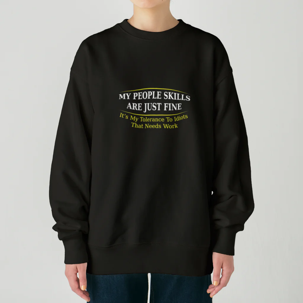 mateofiklanのMy People Skills are Just Fine Heavyweight Crew Neck Sweatshirt