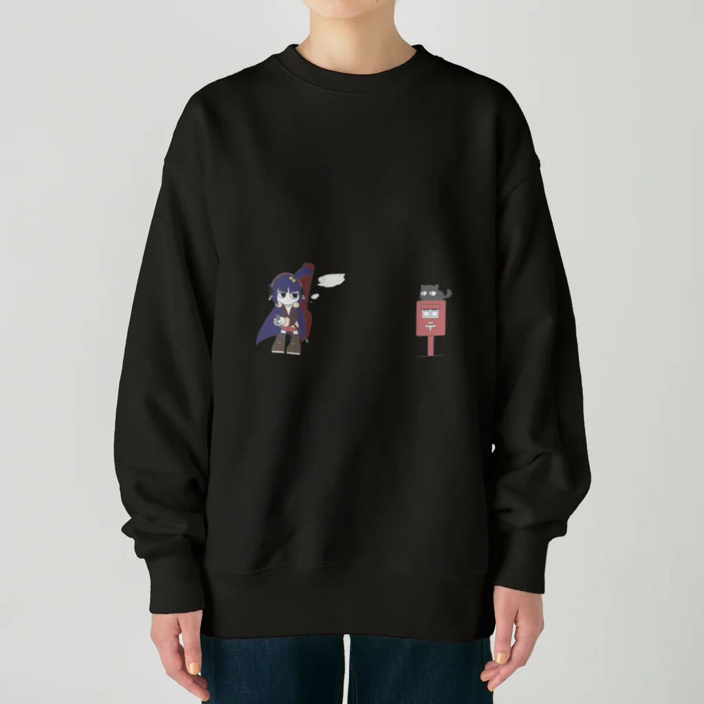 総代屋(仮)の練習後のコーヒー Heavyweight Crew Neck Sweatshirt