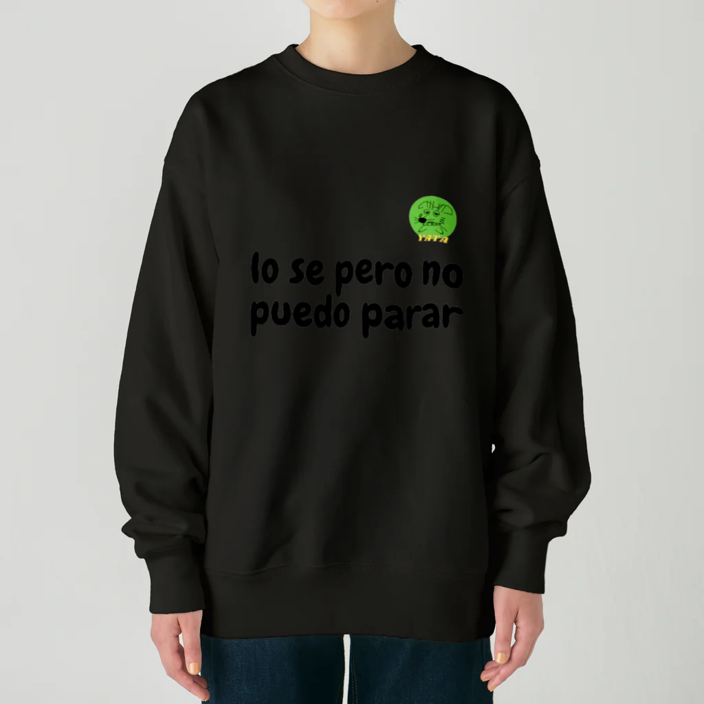 Nice Japanese words? !のlo se pero no puedo parar Heavyweight Crew Neck Sweatshirt