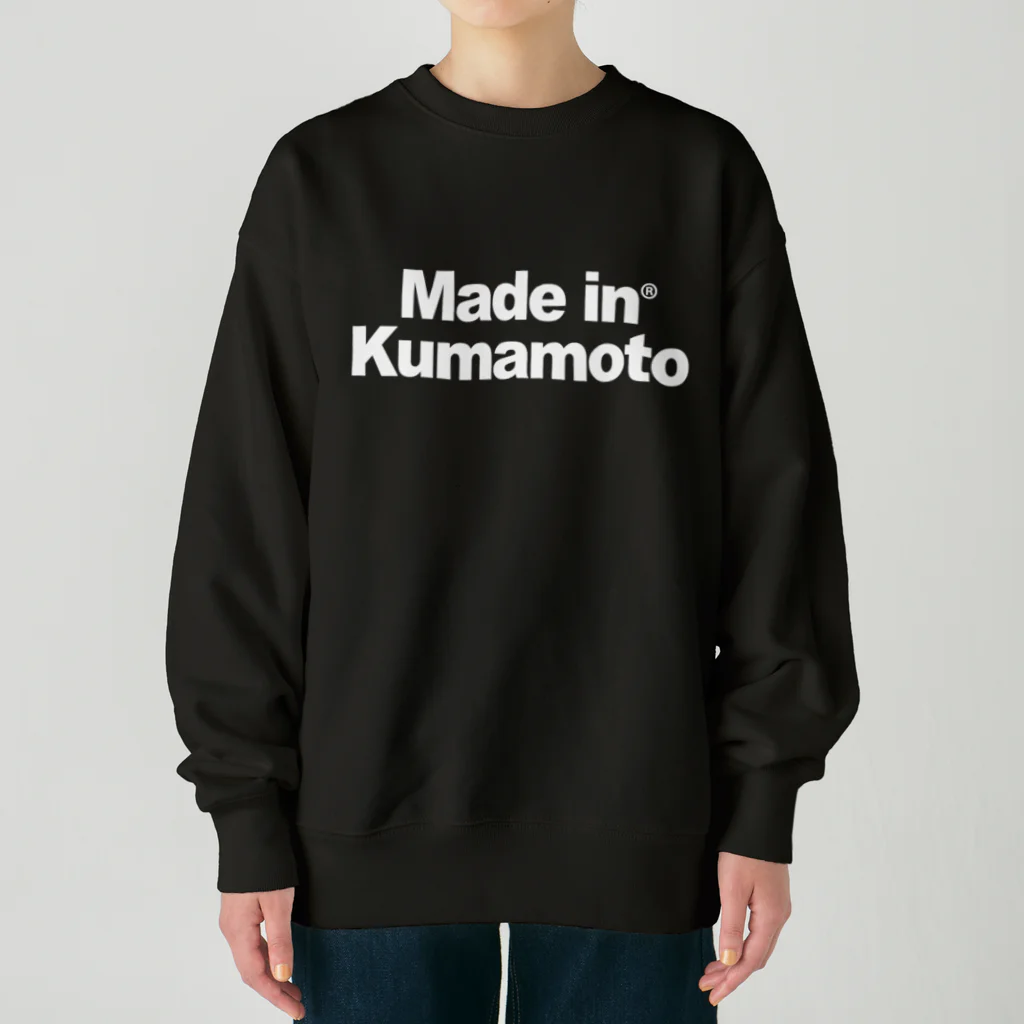 D2WEARのMade in Kumamoto ヘビーウェイトスウェット