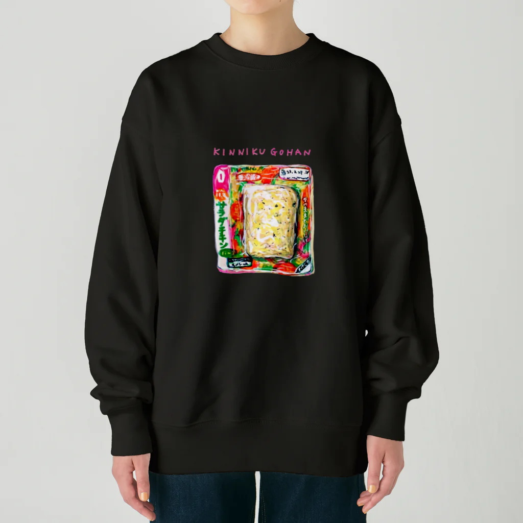 のぐちさきのきんにくごはん Heavyweight Crew Neck Sweatshirt