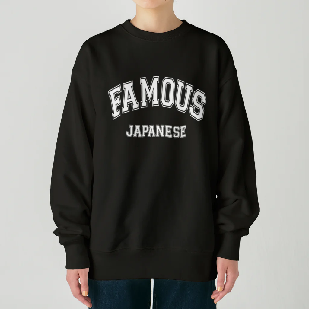 HIROKAのフェイマス Heavyweight Crew Neck Sweatshirt