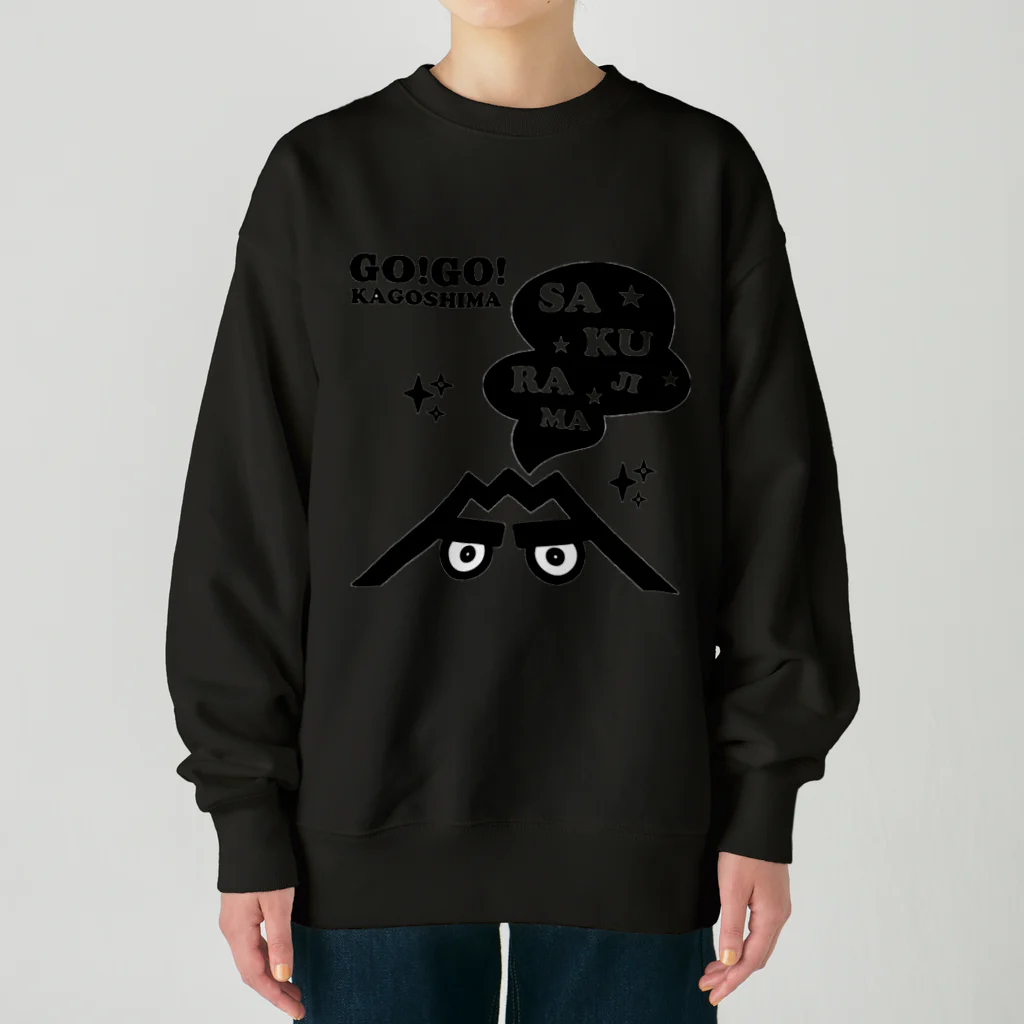 KAGOSHIMA GO!GO!PROJECT | 鹿児島 ゴーゴープロジェクトのGO!GO!KAGOSHIMA 桜島くん Heavyweight Crew Neck Sweatshirt