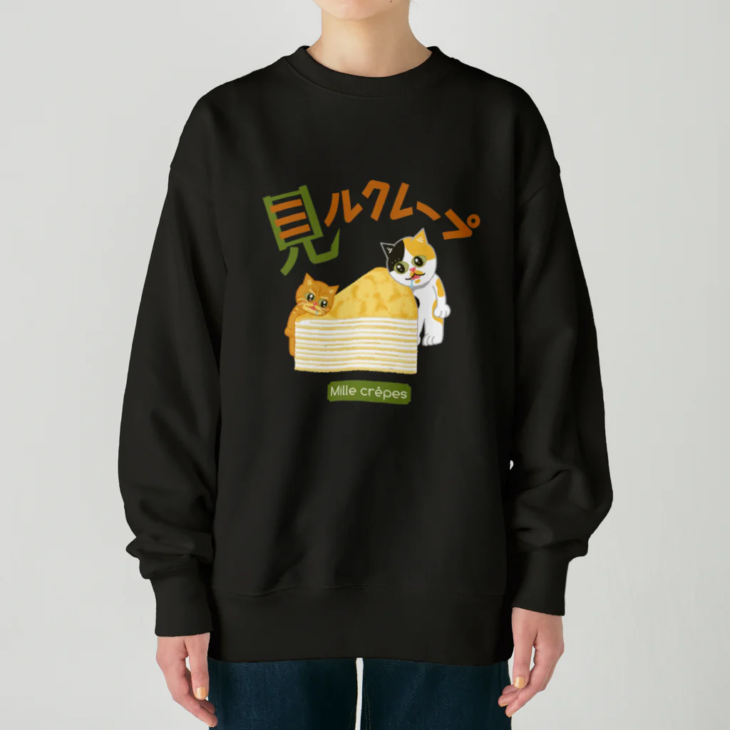 スロータイプ書店 Slowtype Booksの見るクレープ 313 Heavyweight Crew Neck Sweatshirt