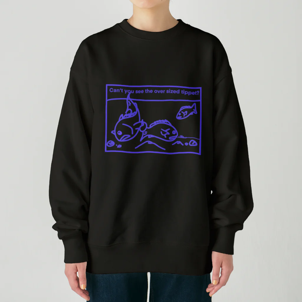 tidepoolのサイトクロダイdesign82 Heavyweight Crew Neck Sweatshirt