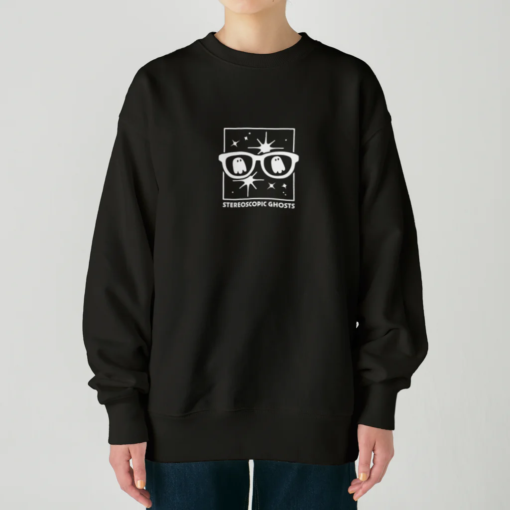 つばめやのおばけの立体視(白) Heavyweight Crew Neck Sweatshirt