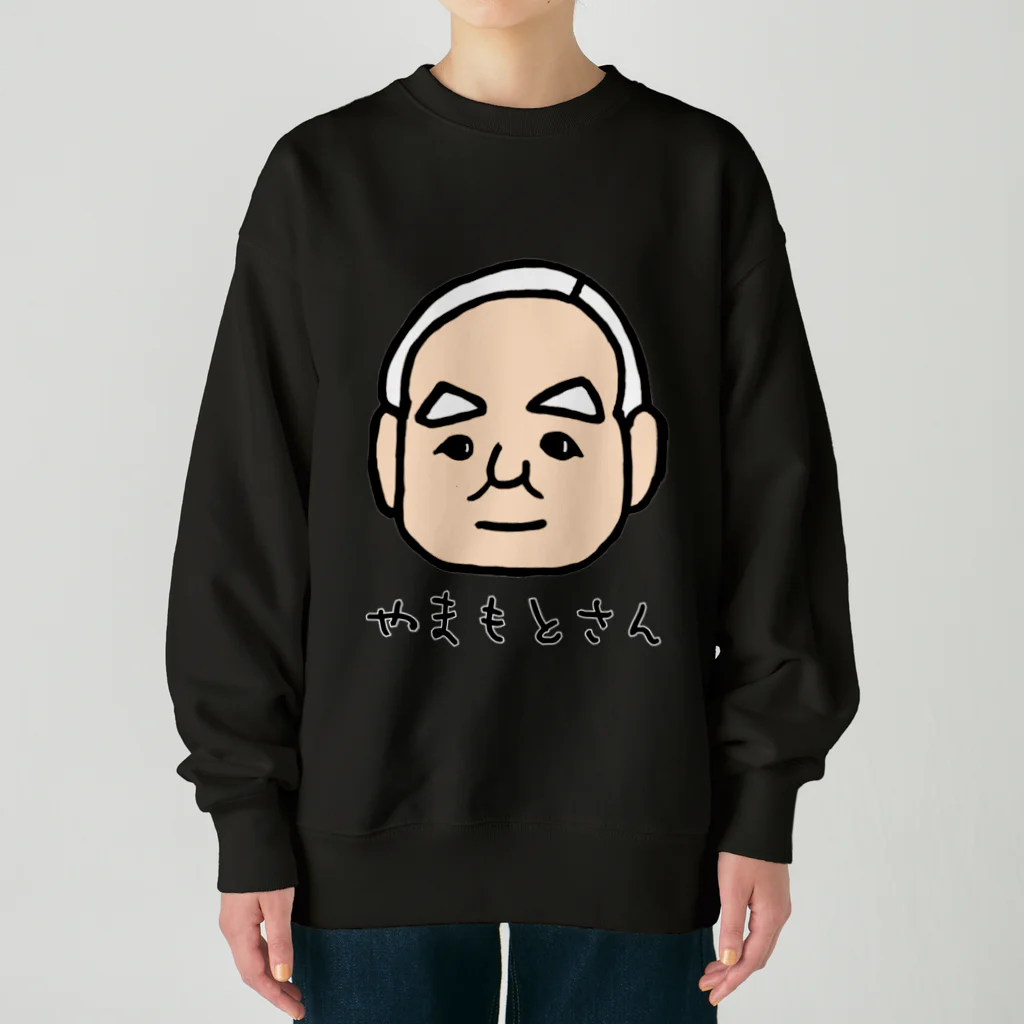 LalaHangeulのやまもとさん Heavyweight Crew Neck Sweatshirt