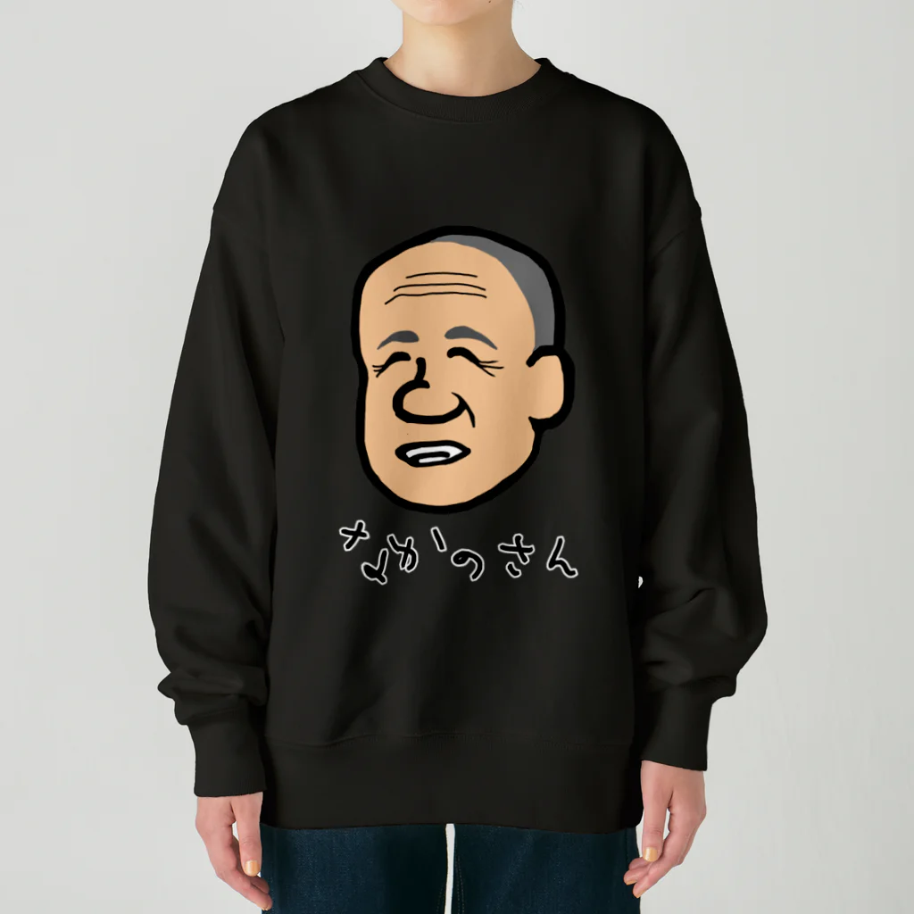 LalaHangeulのなかのさん Heavyweight Crew Neck Sweatshirt