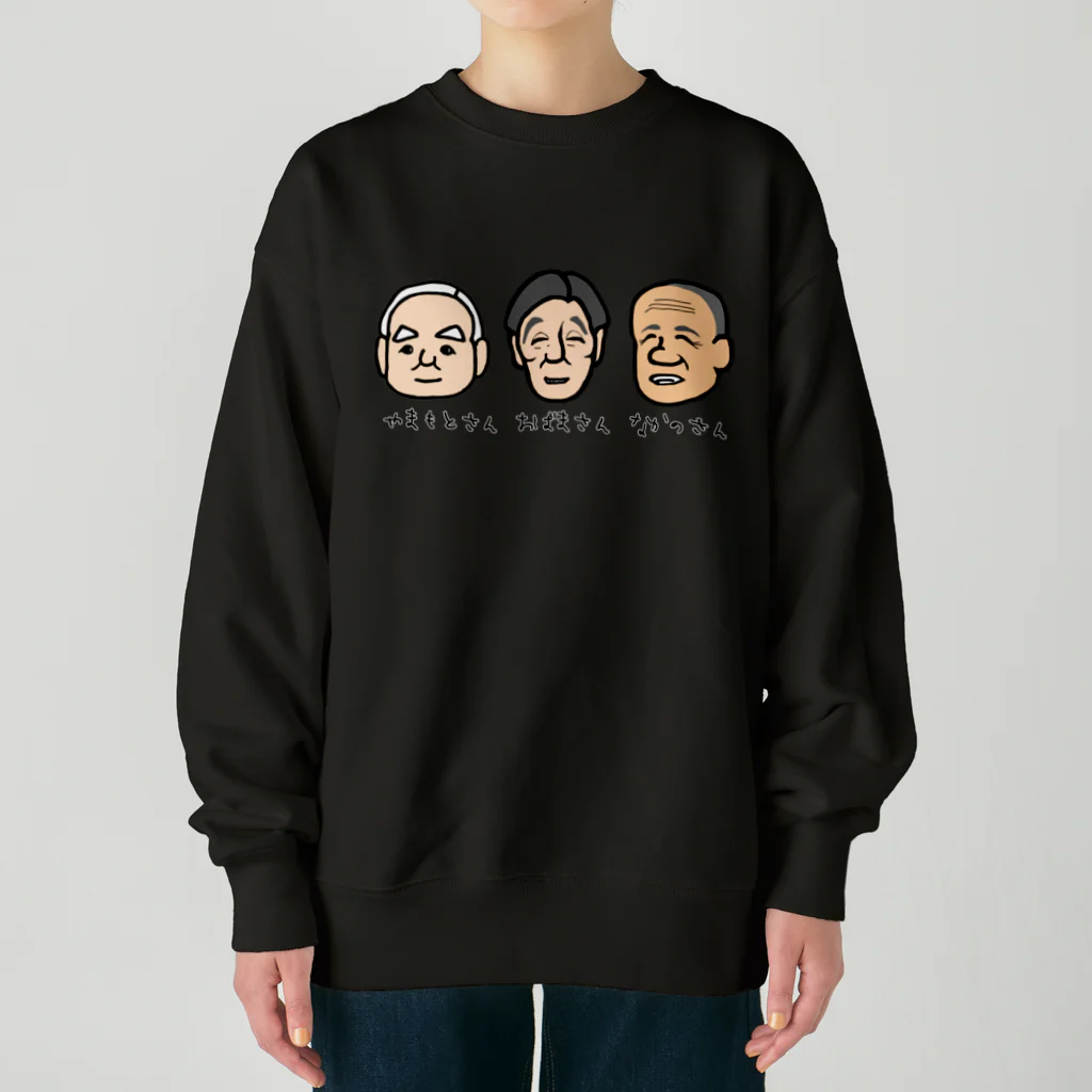 LalaHangeulのおじい３ズ Heavyweight Crew Neck Sweatshirt