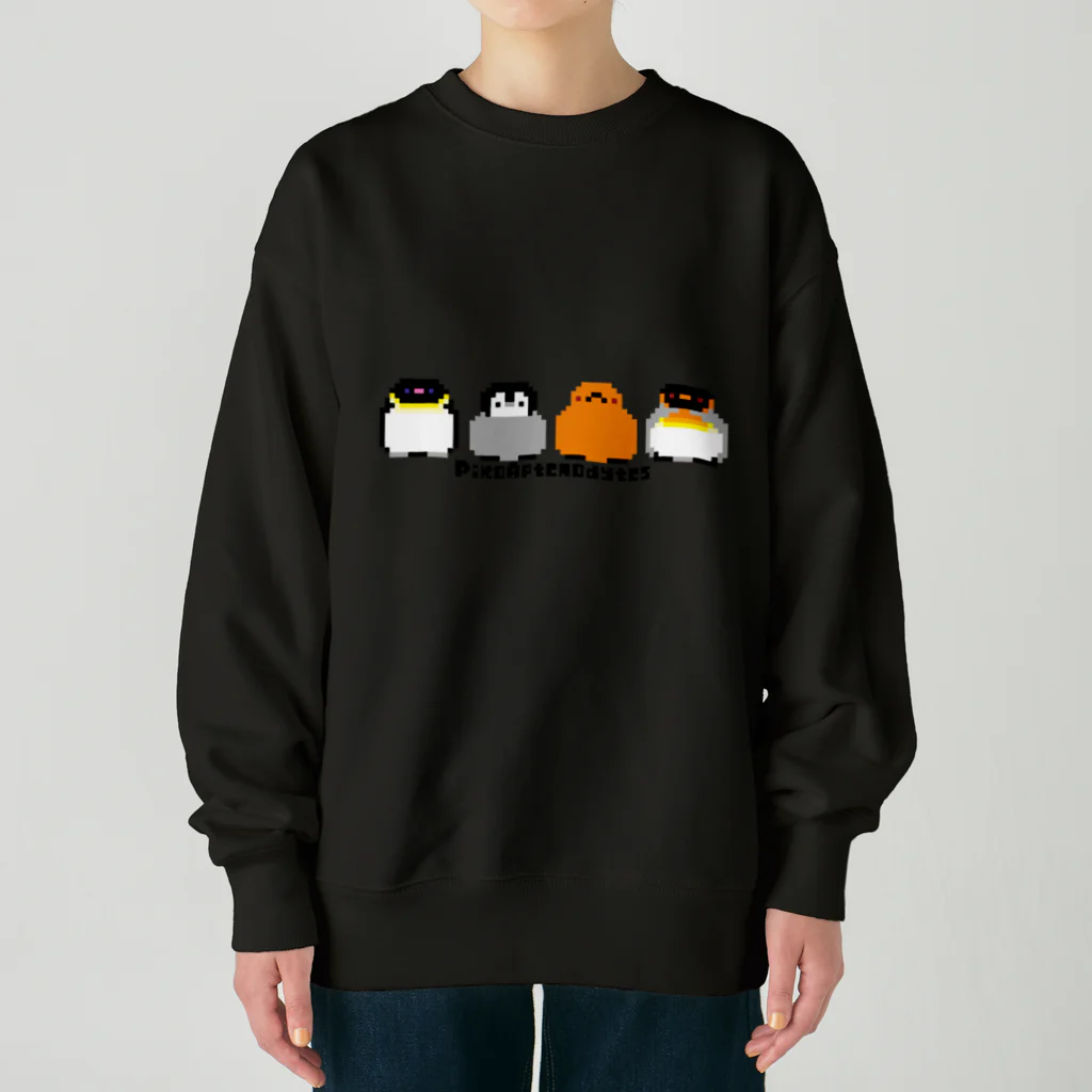 ヤママユ(ヤママユ・ペンギイナ)のピコアプテノディテス(よこ) Heavyweight Crew Neck Sweatshirt