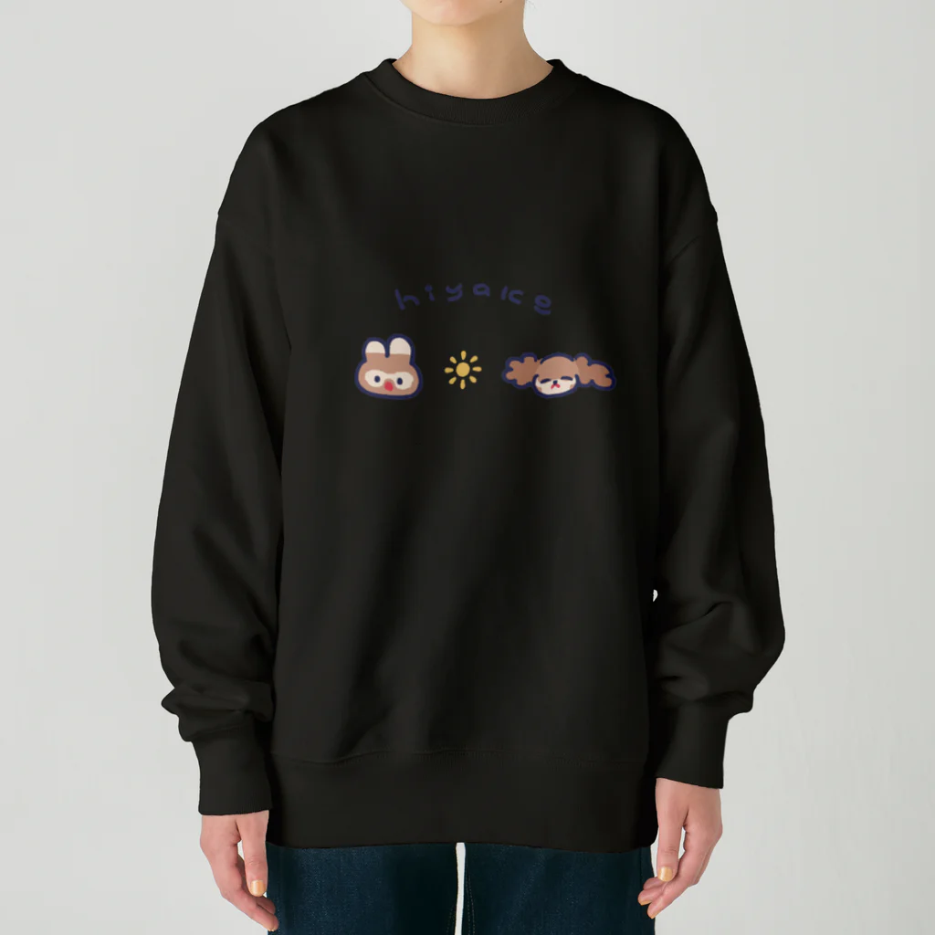 るびの日焼け Heavyweight Crew Neck Sweatshirt