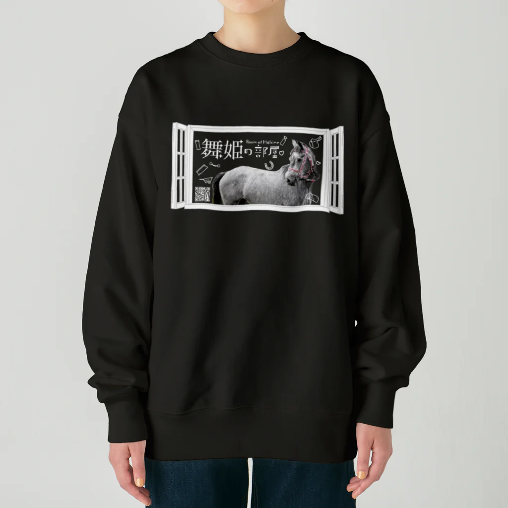 Loveuma. official shopの舞姫の部屋 by Horse Support Center Heavyweight Crew Neck Sweatshirt