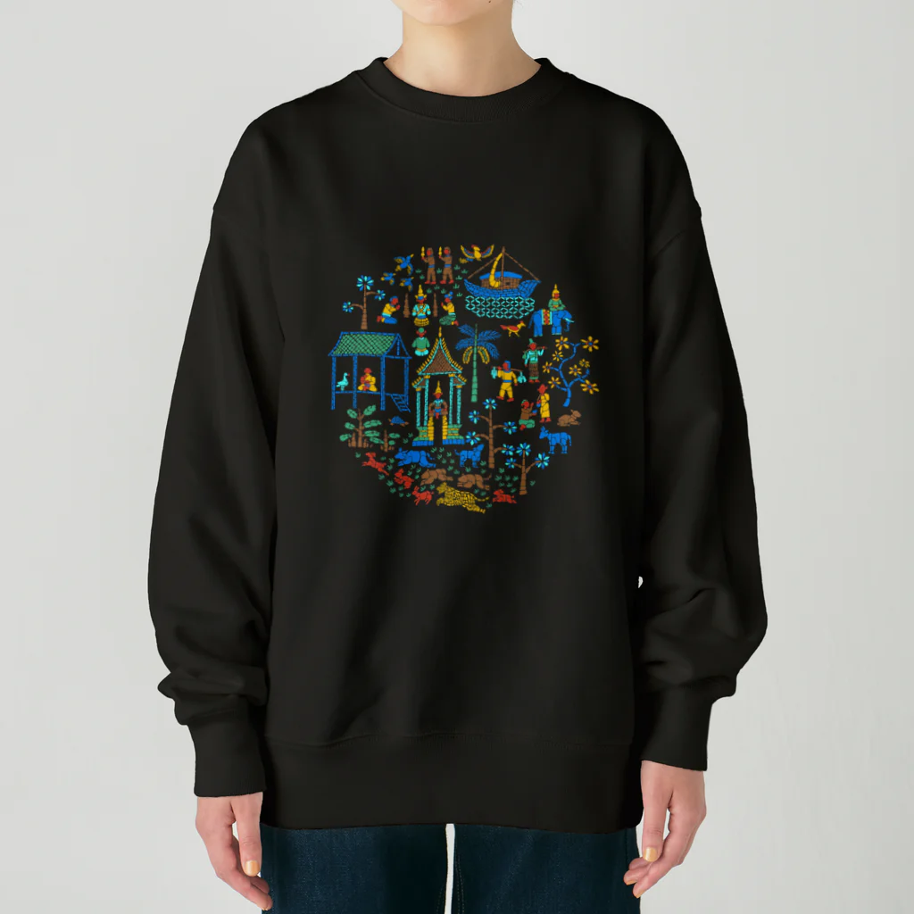 IZANAMI by Akane Yabushitaのラオスのモザイク画 Heavyweight Crew Neck Sweatshirt