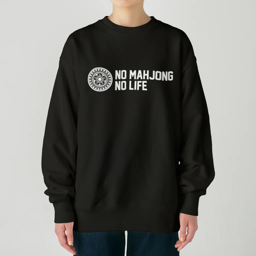 麻雀ロゴTシャツショップ 雀喰 -JUNK-の一筒(イーピン) NO MAHJONG NO LIFE 白一色横文字ロゴ Heavyweight Crew Neck Sweatshirt