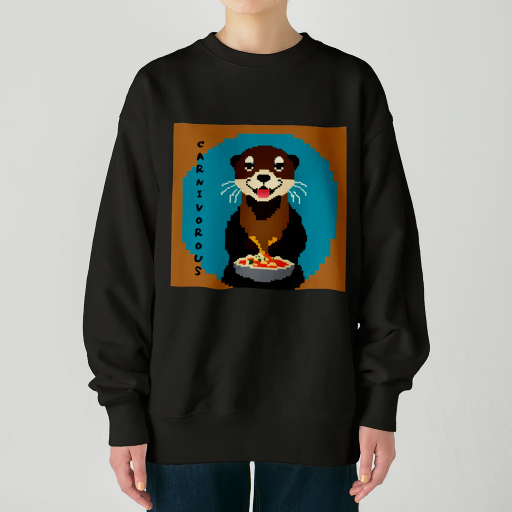 I'm Pixelのグルメなオッター Heavyweight Crew Neck Sweatshirt