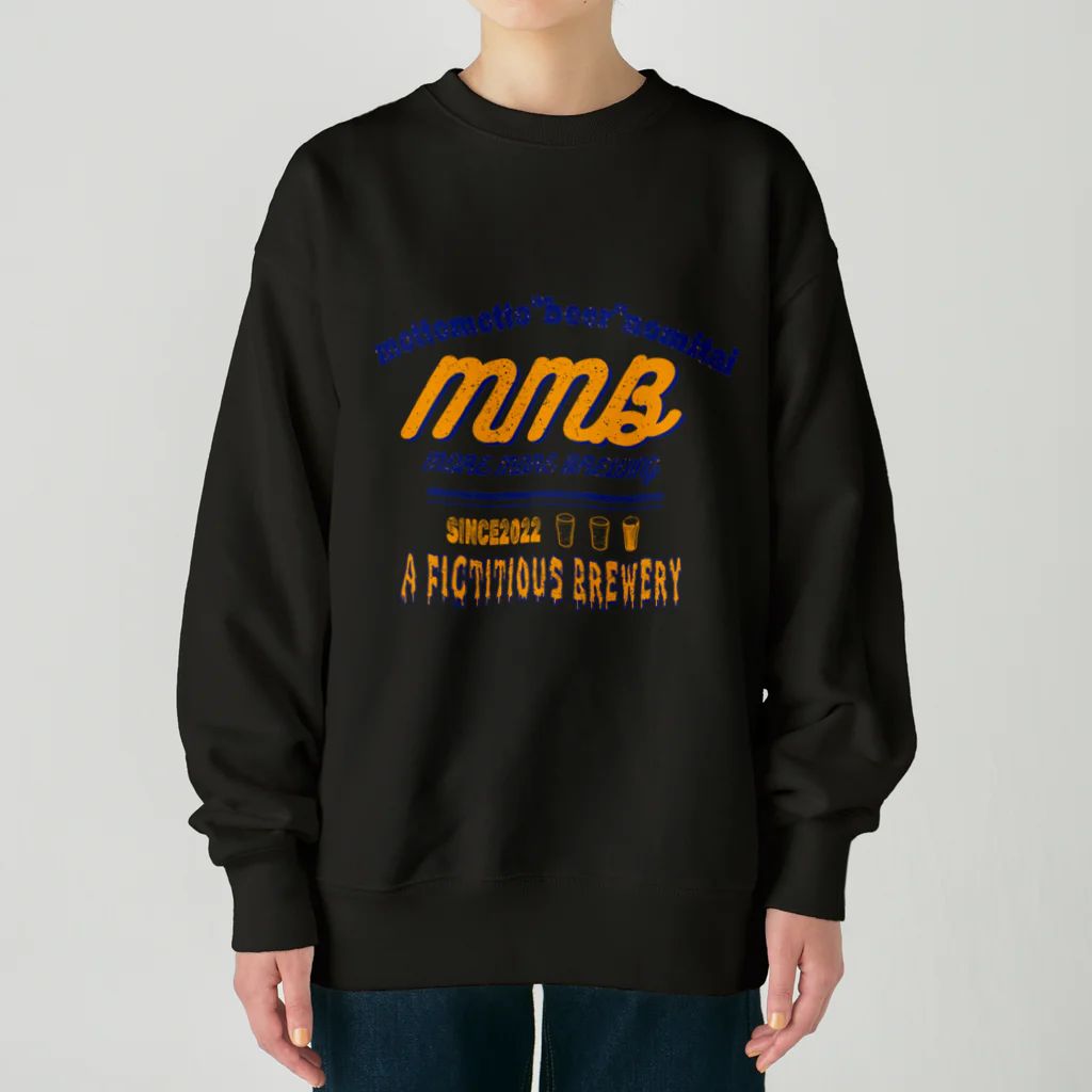 AKKAAAKOOONのMOREMOREBREWING🍻 Heavyweight Crew Neck Sweatshirt