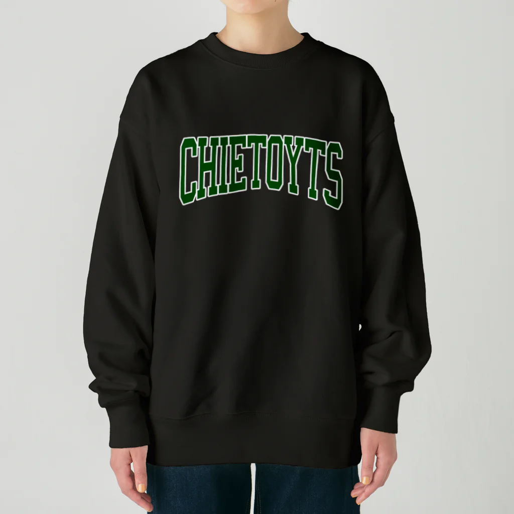 太好吃了の七対子 2023ver1 Heavyweight Crew Neck Sweatshirt