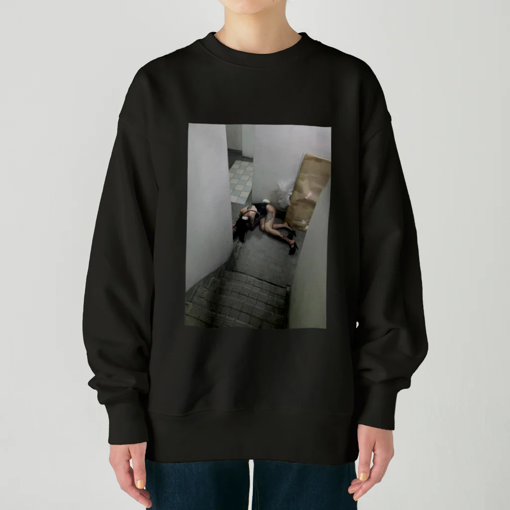 鬼は殺せてもヤオは殺せないのただ、生きている Heavyweight Crew Neck Sweatshirt