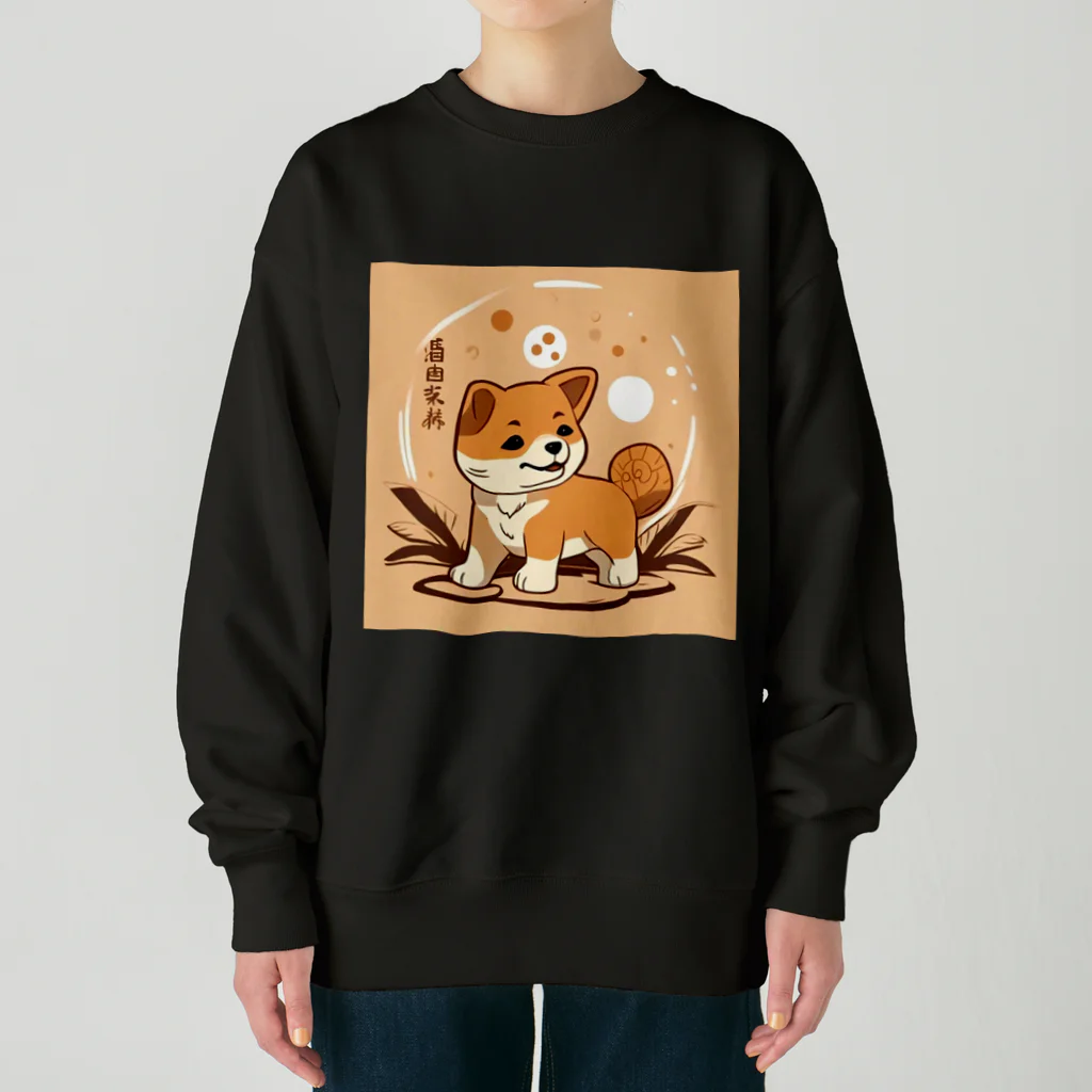 dcgnori／ワンコ画像の柴犬、縄文☆彡古代くん Heavyweight Crew Neck Sweatshirt