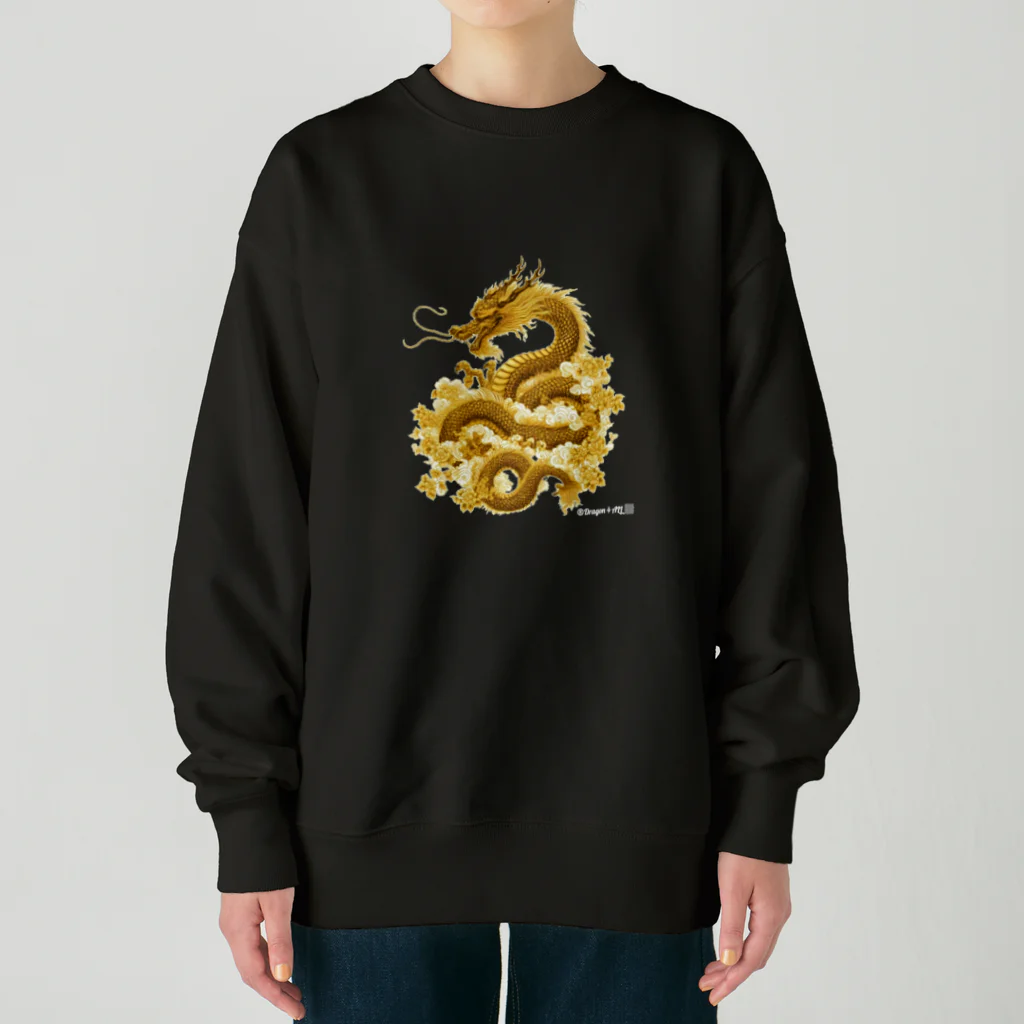 Dragon_4_ALLの龍神・龍（濃色：ウエア）：金龍１「Dragon 4 ALL」 Heavyweight Crew Neck Sweatshirt