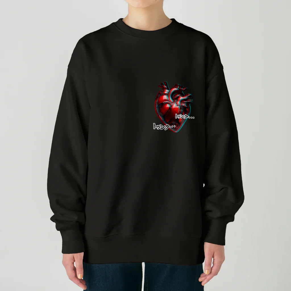 てくのちゃんのガラスのハート Heavyweight Crew Neck Sweatshirt