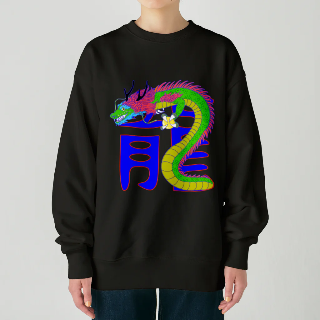 LalaHangeulの龍 Heavyweight Crew Neck Sweatshirt